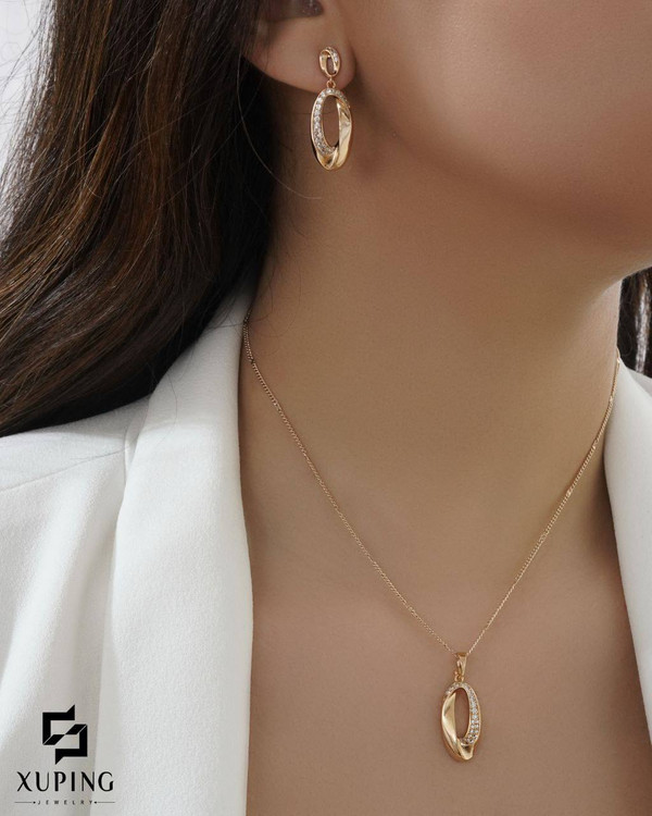 نیم ست X U P I N G