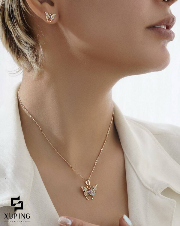 نیم ست X U P I N G