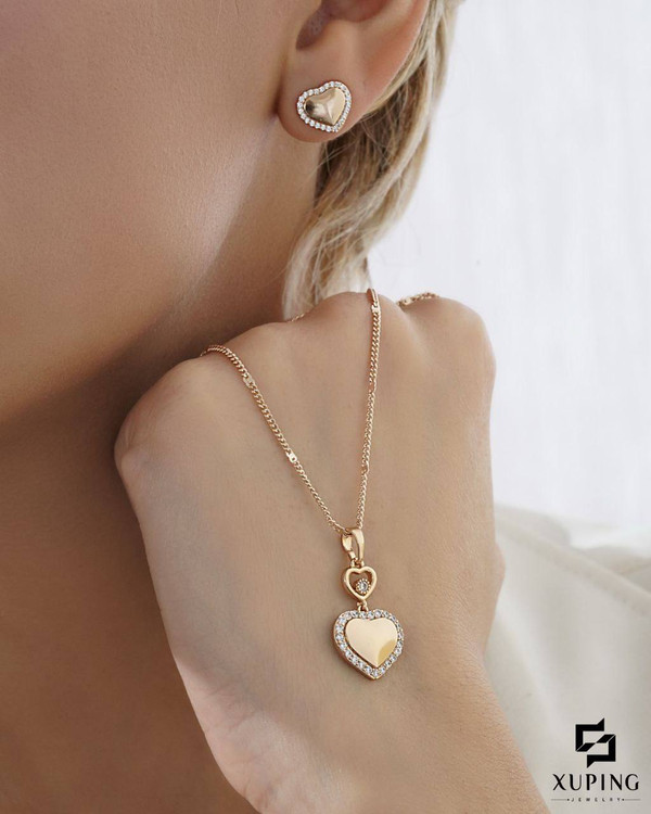 نیم ست X U P I N G