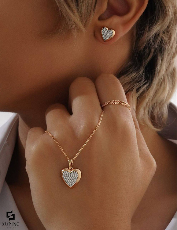 نیم ست X U P I N G