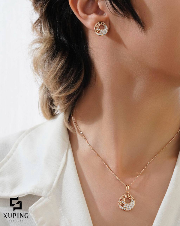 نیم ست X U P I N G