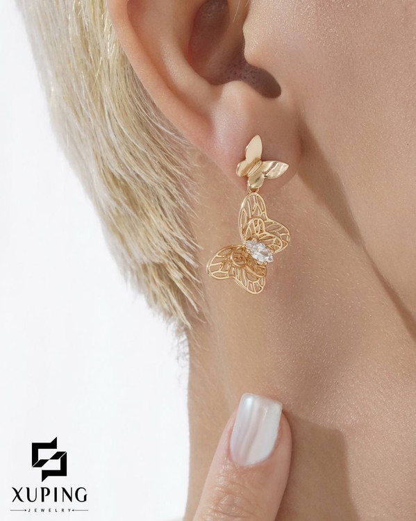 گوشواره X U P I N G