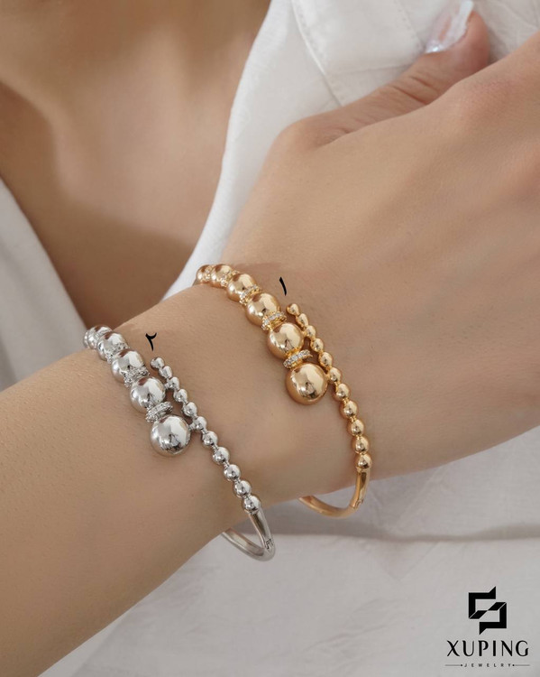 النگو ژوپینگ X U P I N G