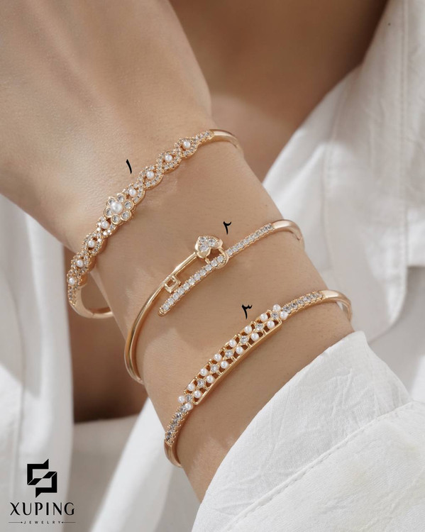 النگو ژوپینگ X U P I N G