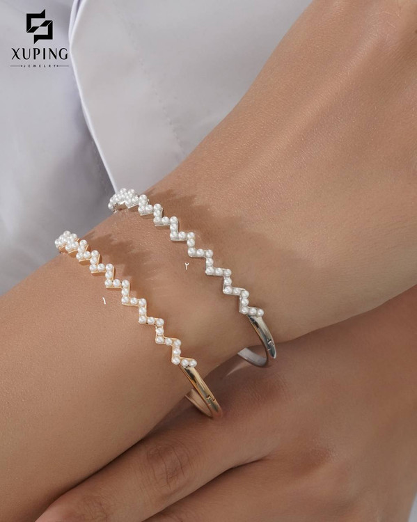 النگو ژوپینگ X U P I N G